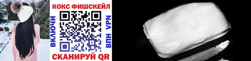 COCAIN Columbia  купить наркотики цена  Барабинск 