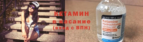 кокаин перу Арсеньев