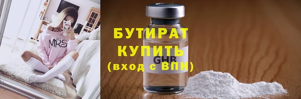 гашик Аркадак