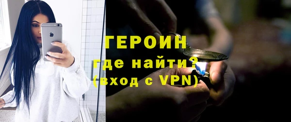гашик Аркадак