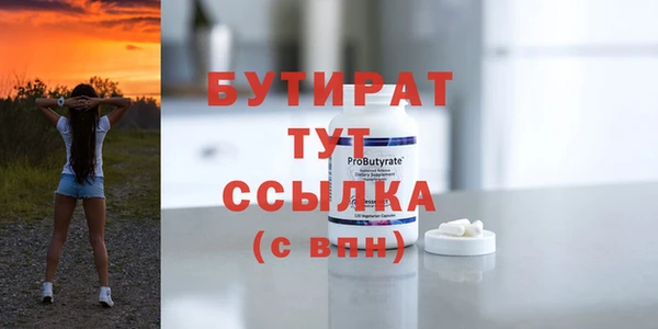 гашик Аркадак