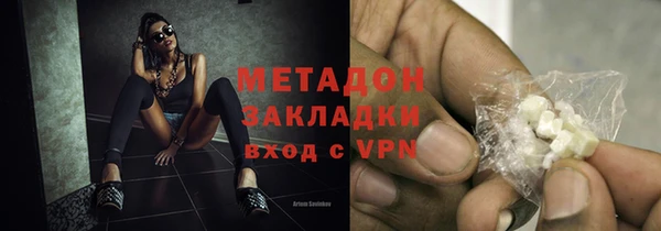 гашик Аркадак