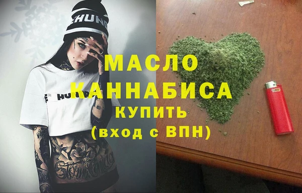 кокаин перу Арсеньев