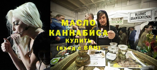 гашик Аркадак