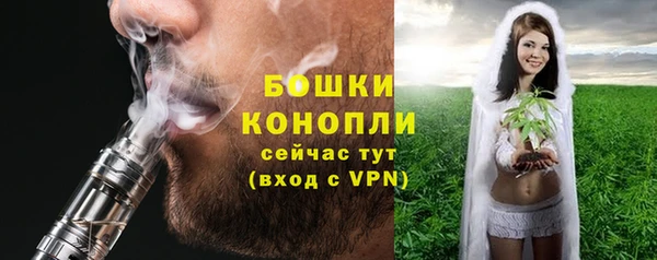 mdma Нефтекумск