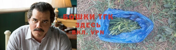 кокаин перу Арсеньев