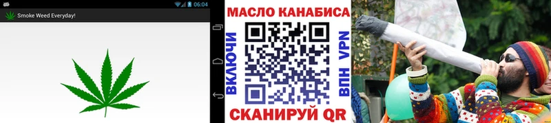 где найти наркотики  Барабинск  мега вход  Дистиллят ТГК Wax 